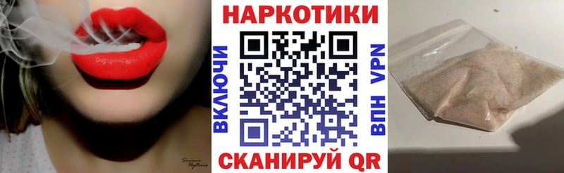 Цена Волосово Героин  Амфетамин  Марихуана  Гашиш  Cocaine 