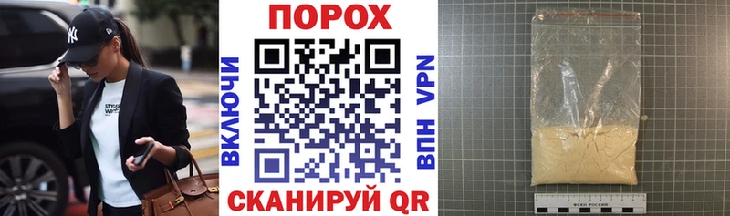 darknet формула  цены наркотик  Волосово  Амфетамин Розовый 