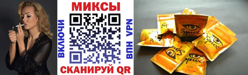 гидра маркетплейс  Волосово  Бутират BDO 