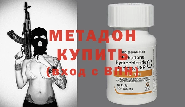 2c-b Белокуриха