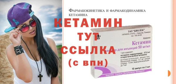 мяу мяу мука Белоозёрский