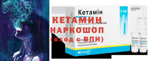 мяу мяу мука Белоозёрский