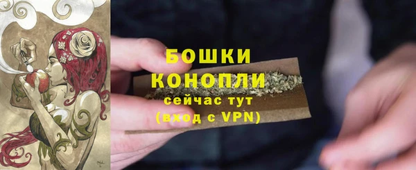 мяу мяу мука Белоозёрский