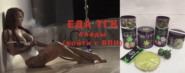 мяу мяу мука Белоозёрский
