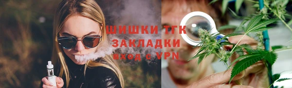 мяу мяу мука Белоозёрский