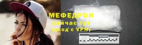 2c-b Белокуриха