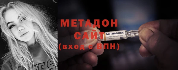 2c-b Белокуриха