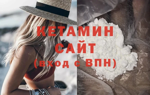 мяу мяу мука Белоозёрский