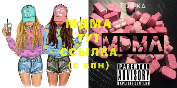 мяу мяу мука Белоозёрский