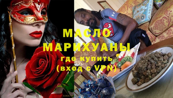 каннабис Наволоки