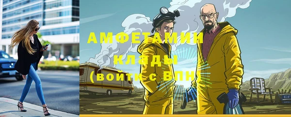 мяу мяу мука Белоозёрский
