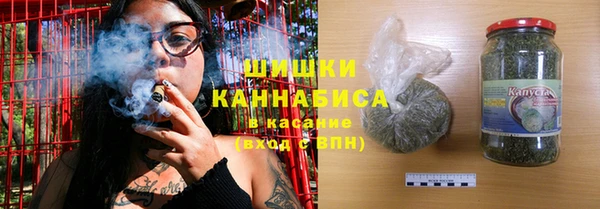 соль курить ск Надым