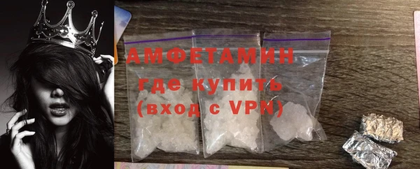 2c-b Белокуриха