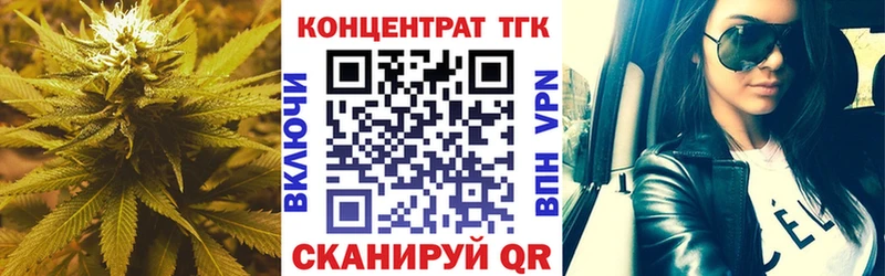 сколько стоит  Волосово  Дистиллят ТГК гашишное масло 