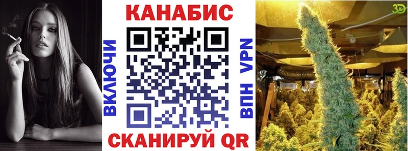 blacksprut зеркало  хочу   Волосово  Марихуана Amnesia 
